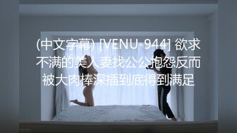 【蜜桃艾米】紧身瑜伽裤玩道具淫水直流床单湿透了【22V】 (20)