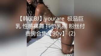 西安女研究生的美丽胴体和可爱玉足