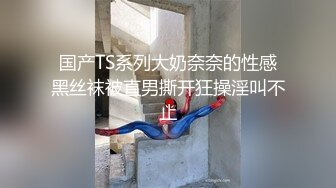 这么可爱得脸蛋身材也是魔鬼身材