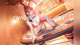 国产麻豆AV 麻豆番外 酒店女公关 情欲酒店二段式性爱 吴梦梦