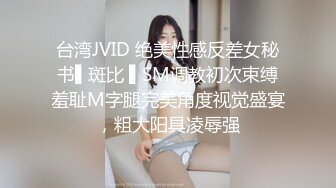 眼镜男网约牛仔裙性感年轻美女啪啪,男的特别能干,操了她3次还要搞