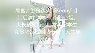 女友闺蜜喝醉了、潜入房间上了垂涎已久的她、身材样貌都堪称极品