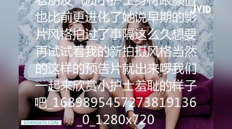 [MP4/ 353M]&nbsp;&nbsp;91约炮大神极品黑丝豪乳女神被操哭 首次潮吹体验内射 高清