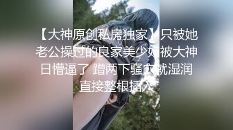 粉红之恋-我给我的继兄定制了一个逼真的性爱娃娃，让他操我和她