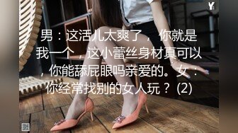 同学女友终于答应给我口了-大学生-技师-会所