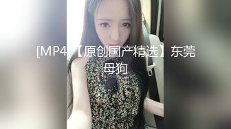 青春不白过！大学里操过的反差婊！【完整版36分钟已上传下面简阶】