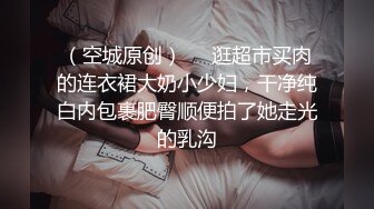 舞蹈专业女神【刀刃呀】毛多性欲强，可惜炮友只干一会，自慰水真多，身材天花板，要啥有啥 (4)