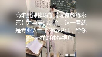 [MP4/2.13G]【酒吧气氛组】00后学生妹啪啪大秀，逼特写口交颜射紫薇