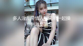 [MP4/ 659M]&nbsp;&nbsp; 22岁兼职幼师，清秀温柔，肤白貌美，小伙体力过人插得淫水不断，掰开鲍鱼看特写角度多变