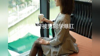 麻豆传媒 mcy-0215 推销骚逼稳赚不赔-管明美