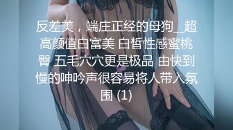 TWTP 大学女厕全景偷拍几个漂亮小姐姐的极品美鲍鱼 (1)