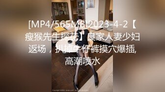 [MP4/327M]5/14最新 为了赚生活费下海的女生今天摘下了她的口罩长的还挺漂亮VIP1196