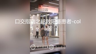 鸭舌帽新人甜美少女！卫生间诱惑一对豪乳！