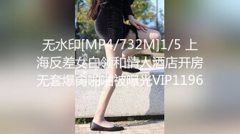 《百度云泄密》汉风美女和男友之间的私密被渣男曝光