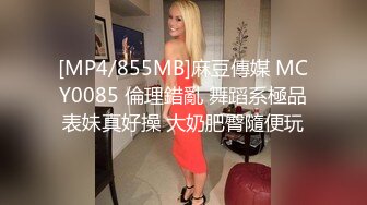 心灵小宝贝，露脸人妻少妇全程露脸床上发骚，跟狼友互动撩骚听指挥