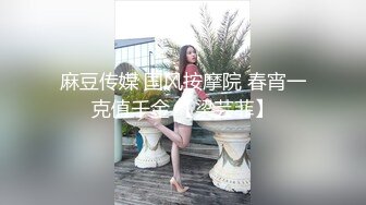 星空传媒XKQP45醉酒女下属被上司狂操