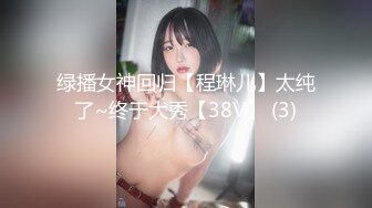 STP34272 糖心Vlog 加奈义妹 双洞塞满 鸡教练