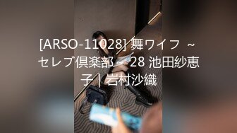 STP28605 今天玩出了新花样&nbsp;&nbsp;外围女神&nbsp;&nbsp;跳蛋塞进菊花&nbsp;&nbsp;双洞齐插 极品魔鬼身材爆操