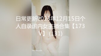 [MP4]STP29321 國產AV 精東影業 JDTY010 大胸美女健身反被教練操 白熙雨 VIP0600