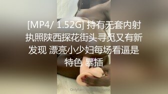 梦幻劲爆身材酥乳女神《辛尤里》AV棒调教潮吹N次 粉嫩白虎蜜穴 肉棒爆艹汁液泛滥 内射女神