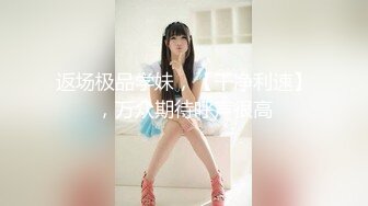 [MP4]两个00后嫩妹！双女激情诱惑！娇小身材粉嫩小穴，互摸奶子各种展示，怼在镜头前特写，让人欲罢不能