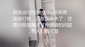 【站街研究所】又来找技师水磨服务，趴在身上乳推，磨遍全身，舌头舔屌，很是享受