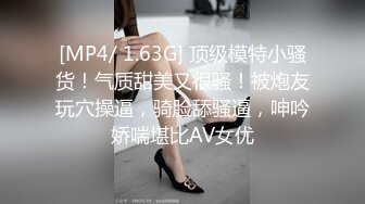 《极品CP魔手外购》潜入女厕赤裸裸拍脸拍逼各种美女小姐姐方便~制服女的蕾丝内简直太惹火美女高崛屁股给你拍 (4)