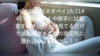 [MP4/899MB]星空傳媒XK8112回家的誘惑EP7兄弟感情好老婆一起搞