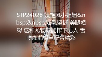 RS-015 绿帽奴面前爽操巨乳妹 阳台露出共用女友 红斯灯影像 x 麻豆传媒映画