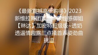 麻豆传媒 MDHT0017 奇淫旅社 止不住的性爱闹铃 玥可嵐