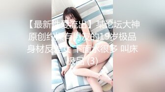 [2DF2]漂亮良家美少妇老公出差后寂寞难耐约曾经和老公一起3p她的情人家中啪啪,边干边拍视频给老公看,淫荡激烈.国语! - [MP4/237MB][BT种子]