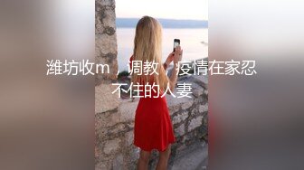 ?高清AV系列?香甜白嫩邻家可爱小妹妹纯欲系少女超诱人饱满稚嫩小穴表面看起来很乖巧可爱青春胴体让人流口水2