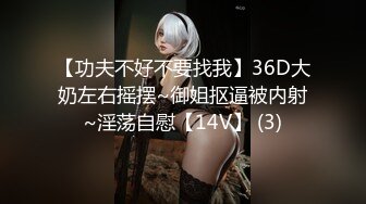 劲爆网红美少女【柚子猫】庆中秋性啪新作-性感的中秋玉兔 爆裂黑丝 无套抽插爆操粉穴 高清720P原版