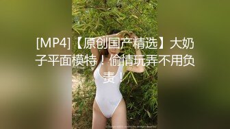 onlyfans-用奶子砸死我吧！【bustyema】G奶巨乳 乳摇自慰诱惑【301v】 (1)