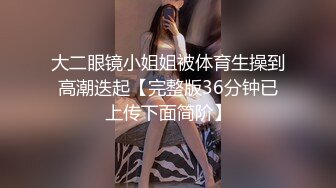 二次元的小萝莉【70后小奶狗】 黑丝诱惑~跳蛋自慰~掰穴喷尿【60v】 (20)