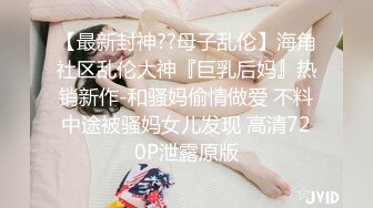 ✿小清新萌妹✿甜美可爱萝莉〖pinkloving〗很漂亮的欧美小姐姐 水嫩一线天白虎嫩B被大鸡巴哥哥无套中出