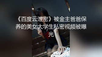 完美露脸小情侣和相貌清纯的妹子性爱全过程