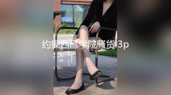 SWAG [DS-0014] 好色女大生勾引处男同学，不让我高潮不准停 邦妮