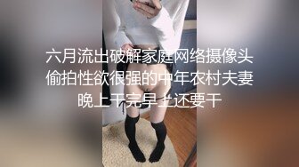 【乱伦❤️兄妹偷腥】爱上自己的妹妹✨ 久违与可爱妹妹激情抽插 圆润蜜乳欲罢不能 超湿后入我不行了哥哥~啊 内射蜜穴