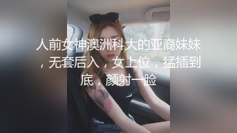 4Q起拍的私房模特桐桐宾馆大尺度拍摄4套情趣装近景特写私处放尿过程看这BB也是没少被有钱人光顾