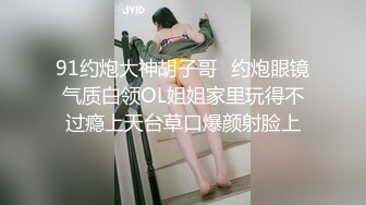 【同名-tongming3388】广州80后夫妻推特淫荡记录，夫妻交换双，后入女女激情热吻