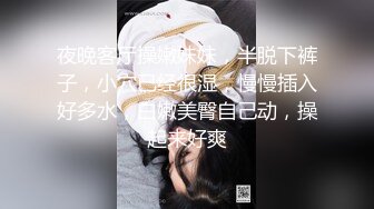 [MP4/ 1.06G]&nbsp;&nbsp; 短发熟妇送B下乡关爱留守老人,勾引老头,吃了药仿佛回到年轻时候,对著B一顿舔