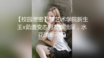 骚货情人的呻吟