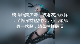 探花系列-韵味十足极品御姐性格开朗 劲爽畅玩