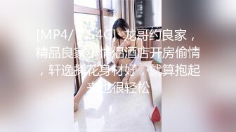 为了拯救沉迷游戏的老公 黑丝丰臀淫妻找隔壁老王家中老公面前做爱