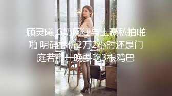 哥哥你别动妹妹全自动