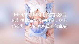 和女朋友解锁新姿势