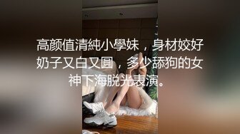 麻豆传媒最新女神乱爱系列《出差艳遇》上了心仪已久的女同事 人气女神郭童童