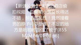 [MP4]麻豆传媒 YK-001《骚屄的救赎》大屌侠疯插爆屄-穆嫣红