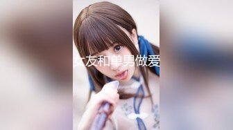 【新片速遞】&nbsp;&nbsp;&nbsp;&nbsp;漂亮大奶美眉 身材苗条 奶大腰细 振动棒插骚穴 上位骑乘啪啪打桩 后入猛怼 无套输出 [588MB/MP4/55:05]